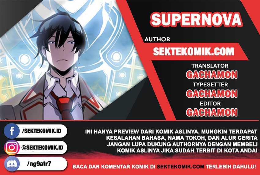 Supernova Bab 15 halaman 1