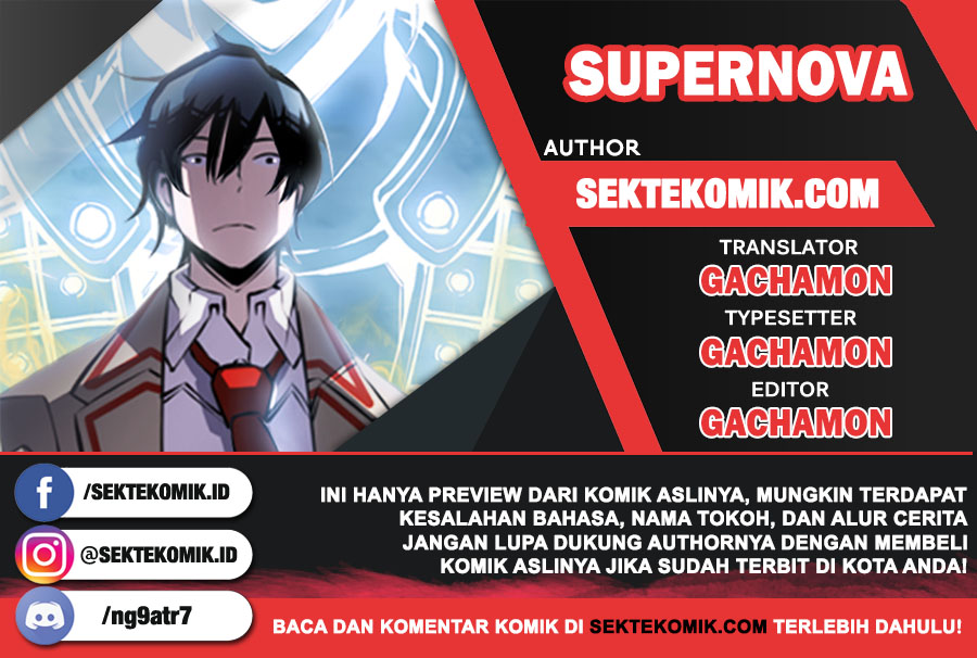 Supernova Bab 16 halaman 1