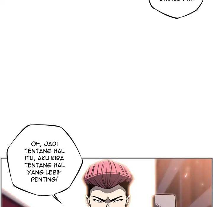 Supernova Bab 16 halaman 46