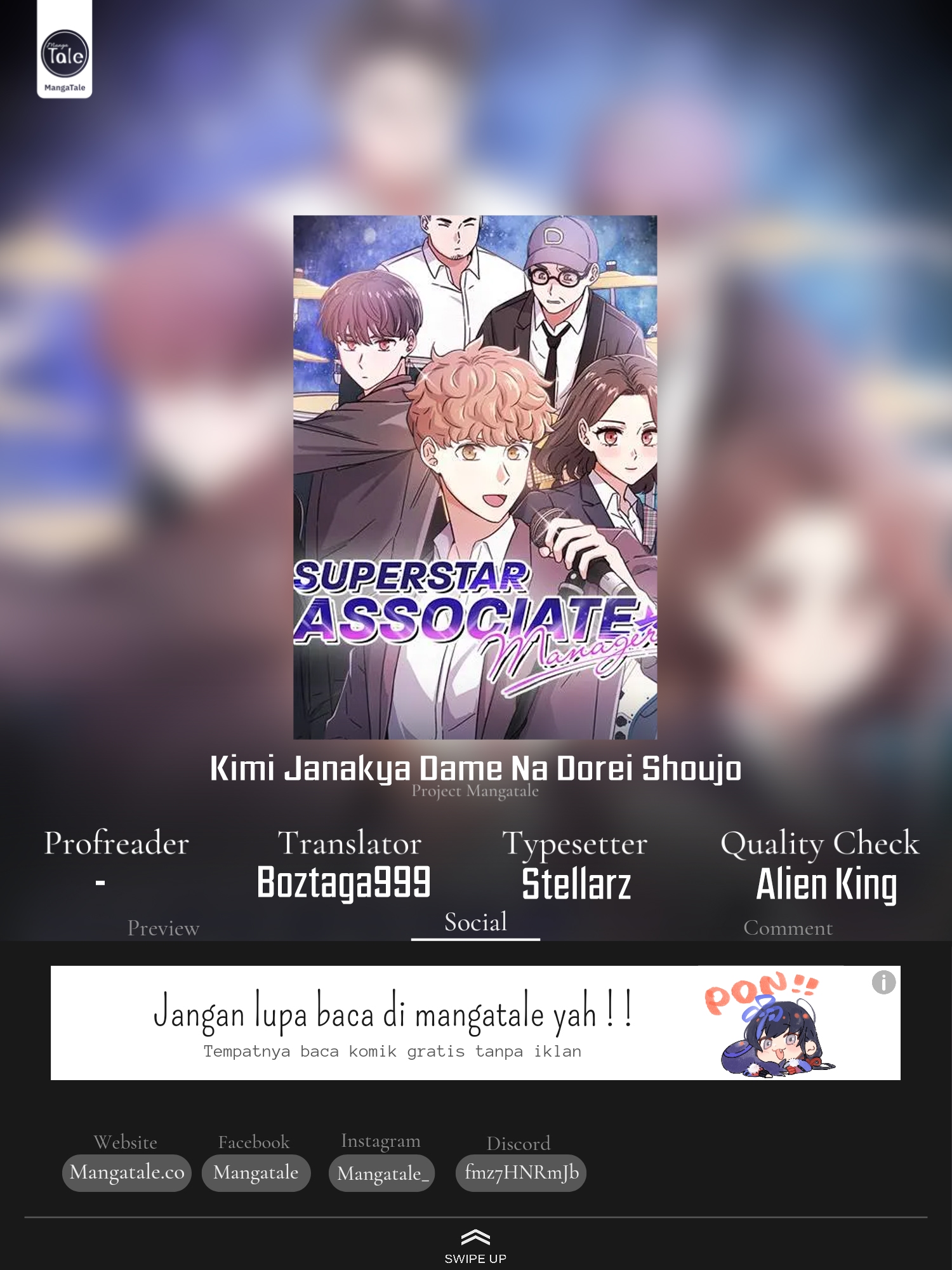 Superstar Associate Manager Bab 17 halaman 1