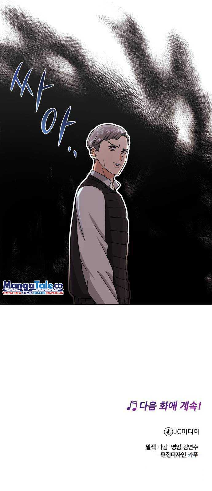 Superstar Associate Manager Bab 28 halaman 91