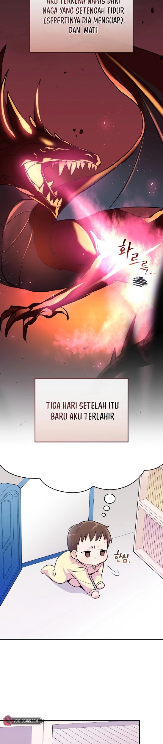 Superstar From Age 0 Bab 01 halaman 27