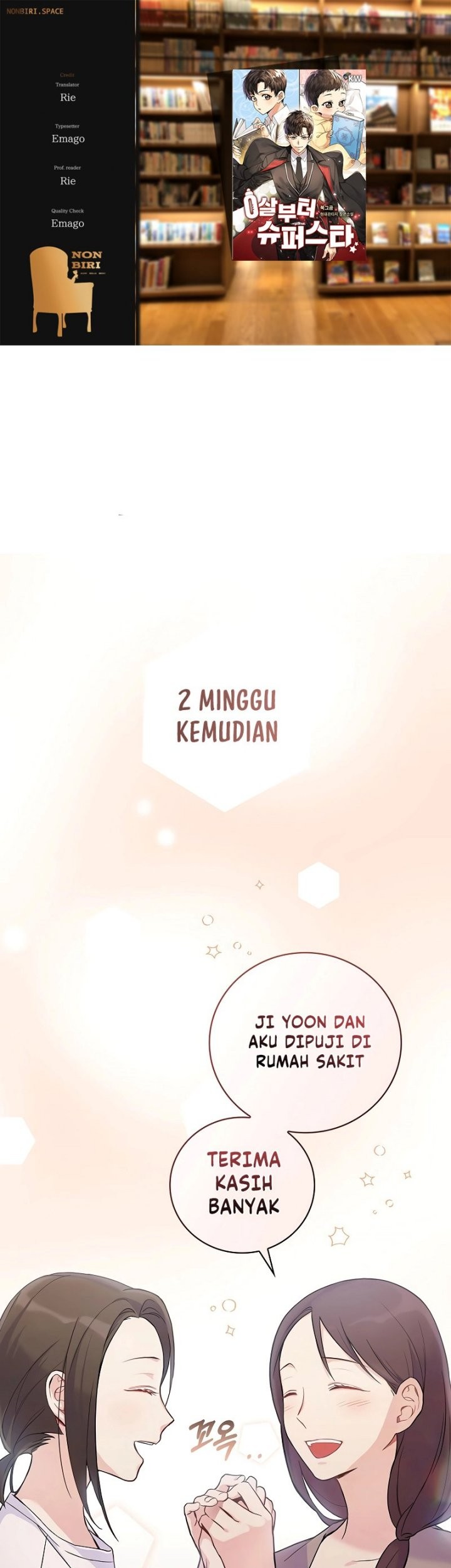 Superstar From Age 0 chapter 03 halaman 1
