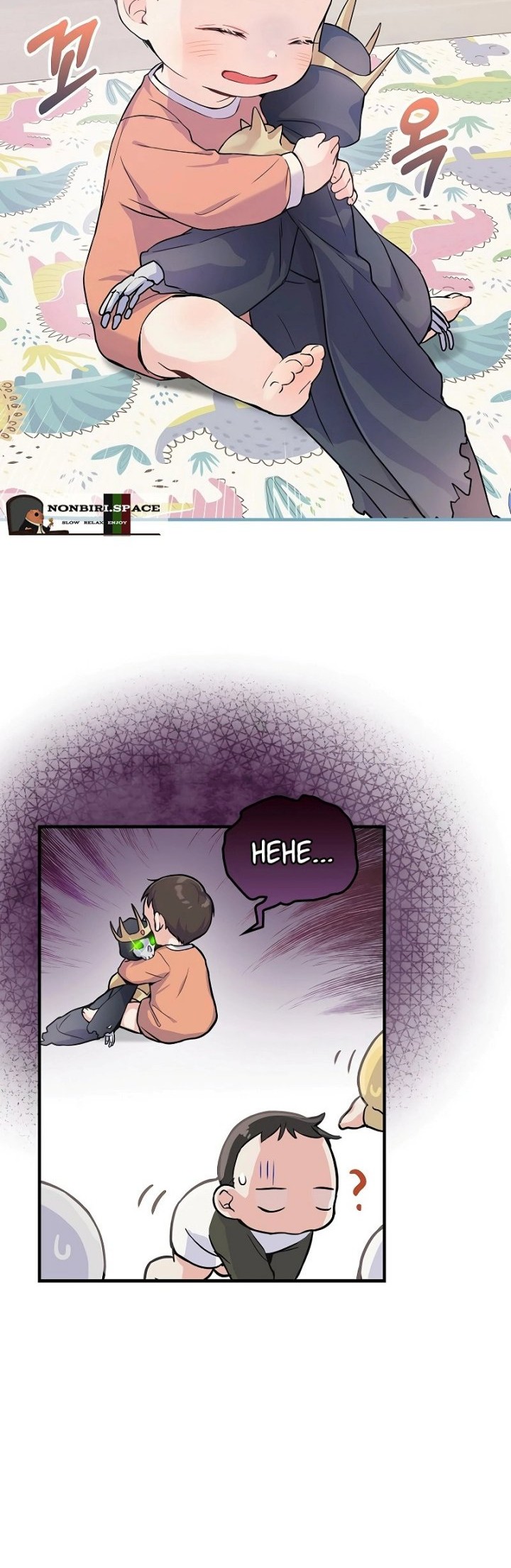 Superstar From Age 0 chapter 03 halaman 6