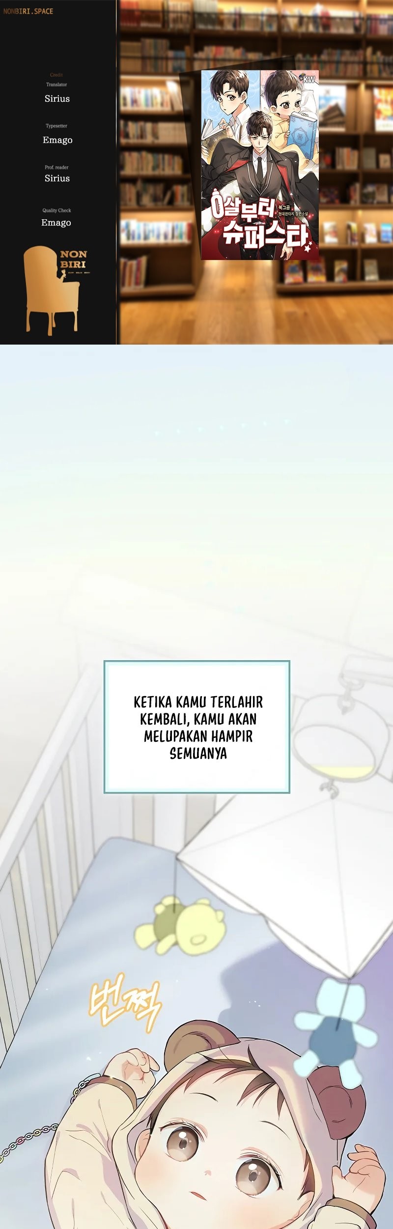 Superstar From Age 0 chapter 04 halaman 1