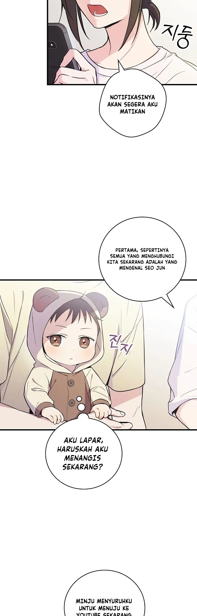 Superstar From Age 0 chapter 04 halaman 11