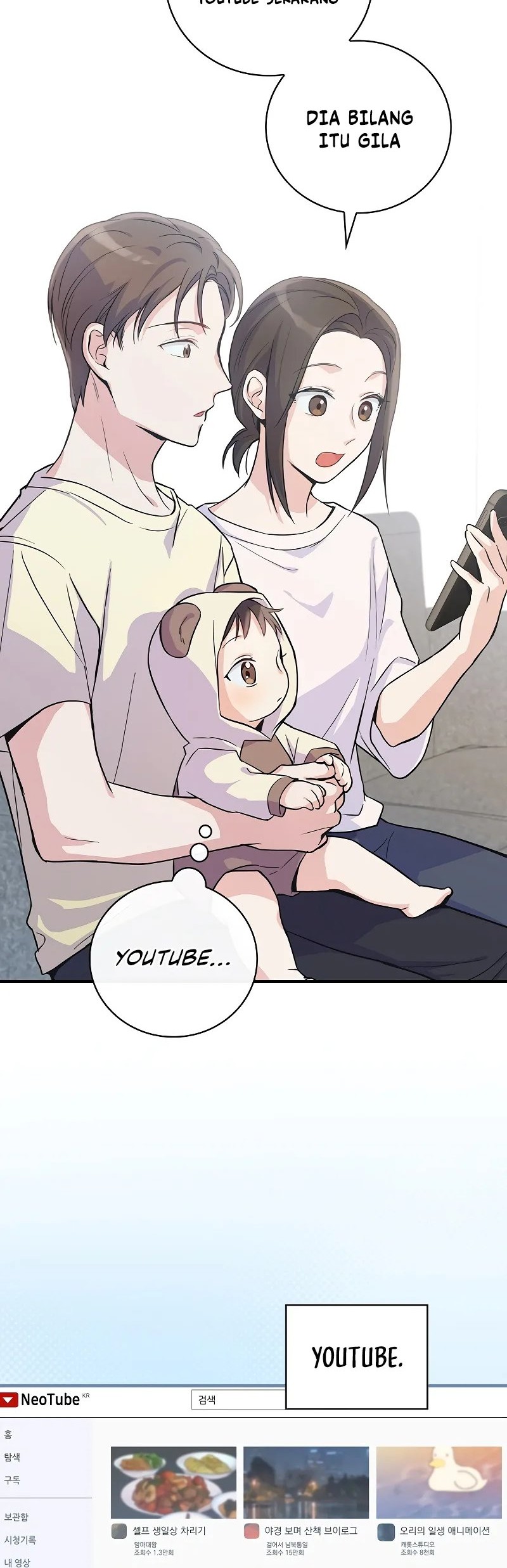 Superstar From Age 0 chapter 04 halaman 12