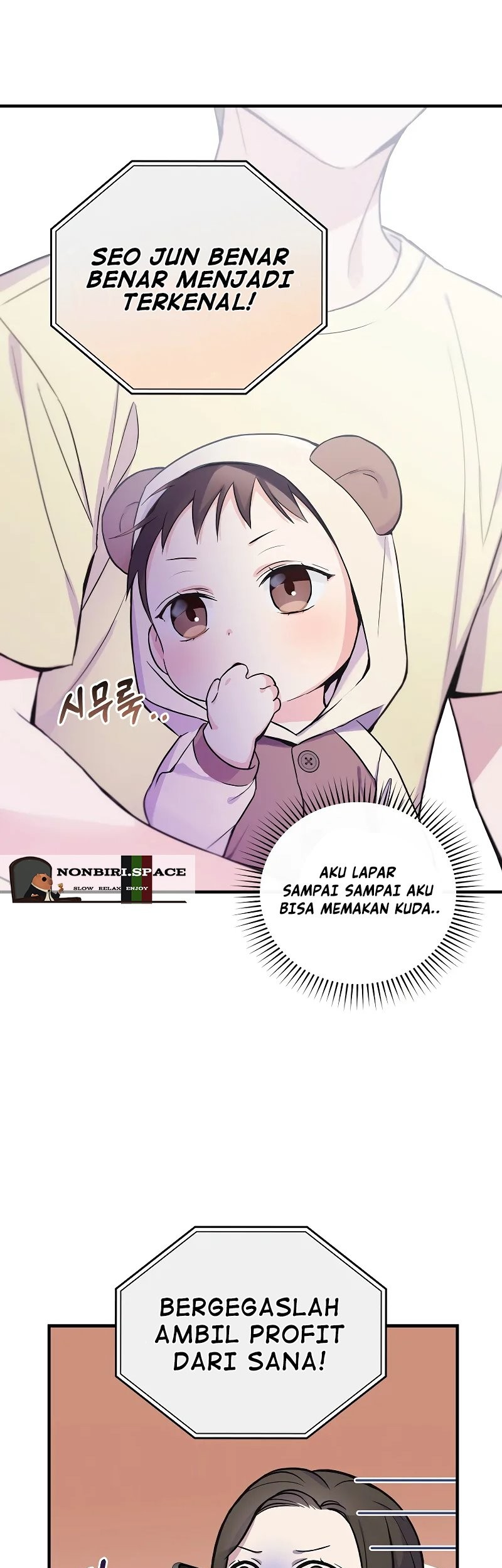 Superstar From Age 0 chapter 04 halaman 17