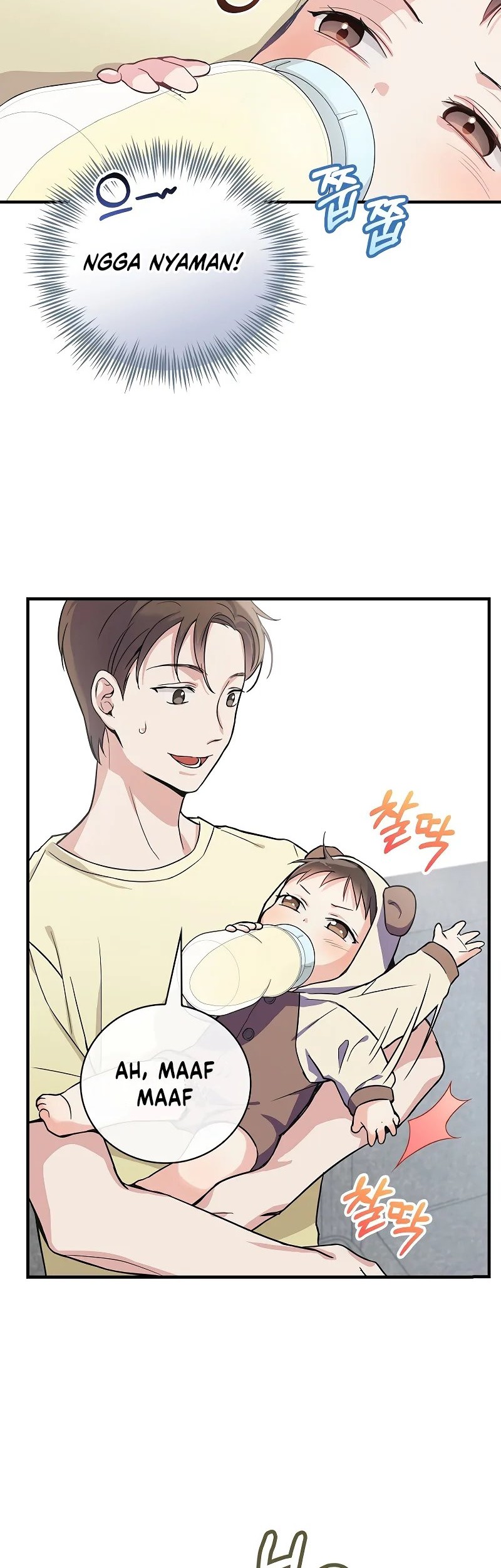 Superstar From Age 0 chapter 04 halaman 28