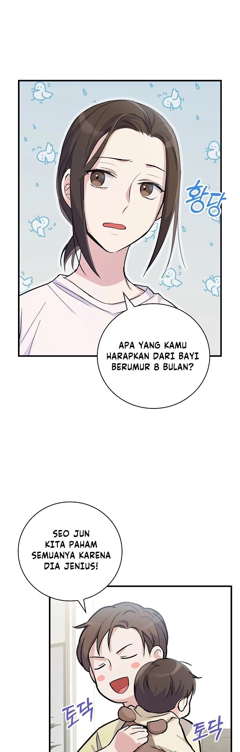 Superstar From Age 0 chapter 04 halaman 37