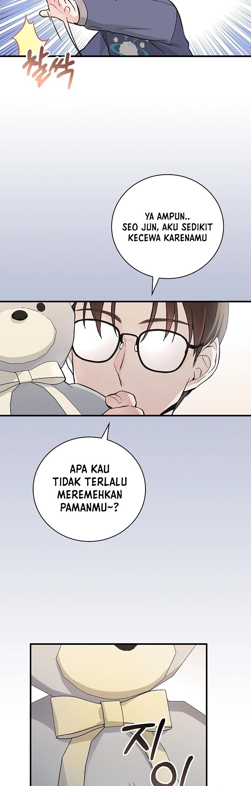 Superstar From Age 0 Bab 05 halaman 5