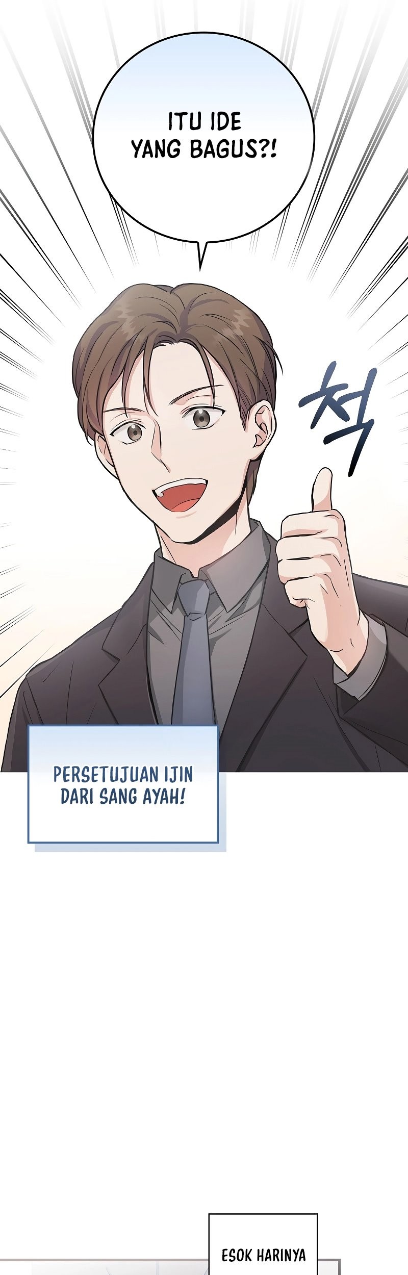 Superstar From Age 0 Bab 05 halaman 19