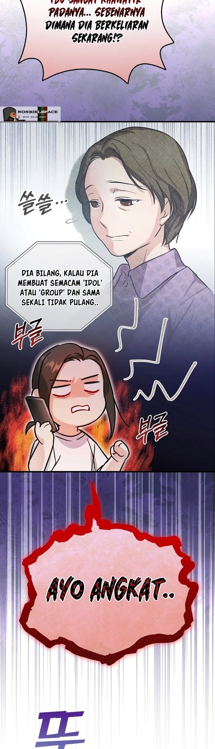 Superstar From Age 0 chapter 07 halaman 23