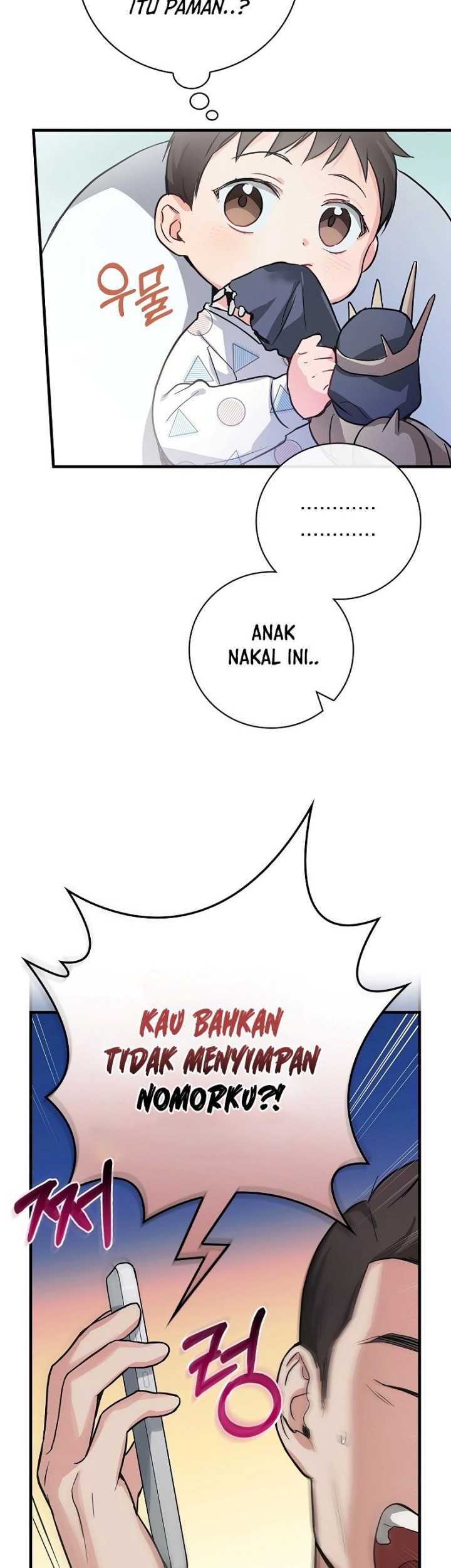 Superstar From Age 0 chapter 07 halaman 26