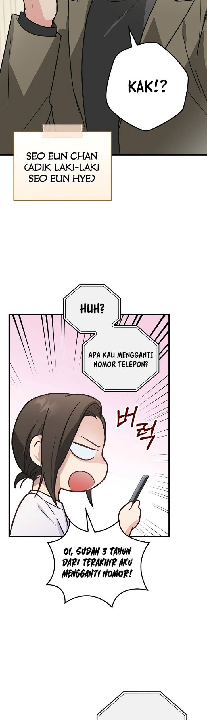 Superstar From Age 0 chapter 07 halaman 28