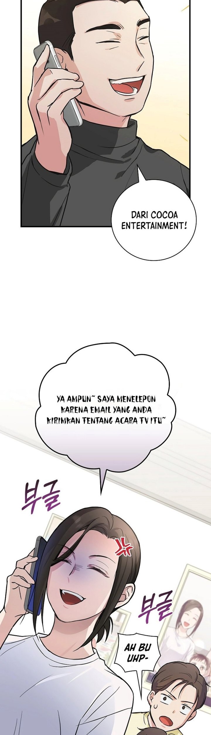 Superstar From Age 0 chapter 07 halaman 41