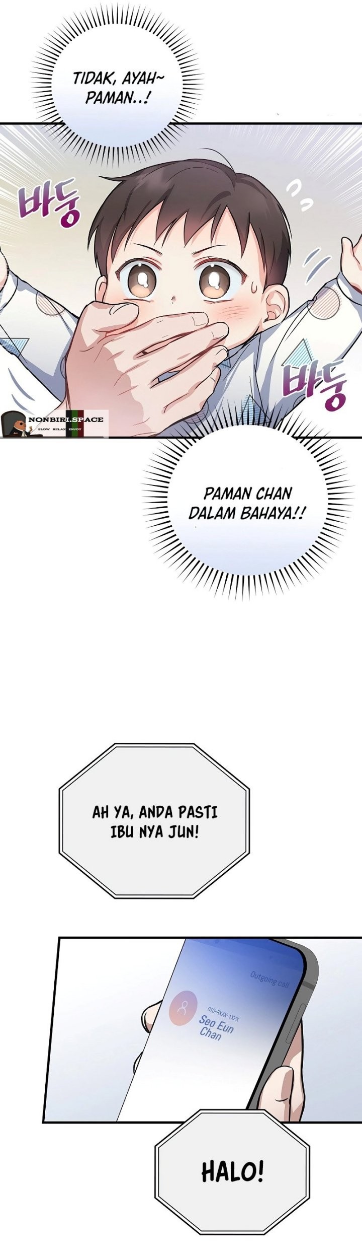 Superstar From Age 0 chapter 07 halaman 43