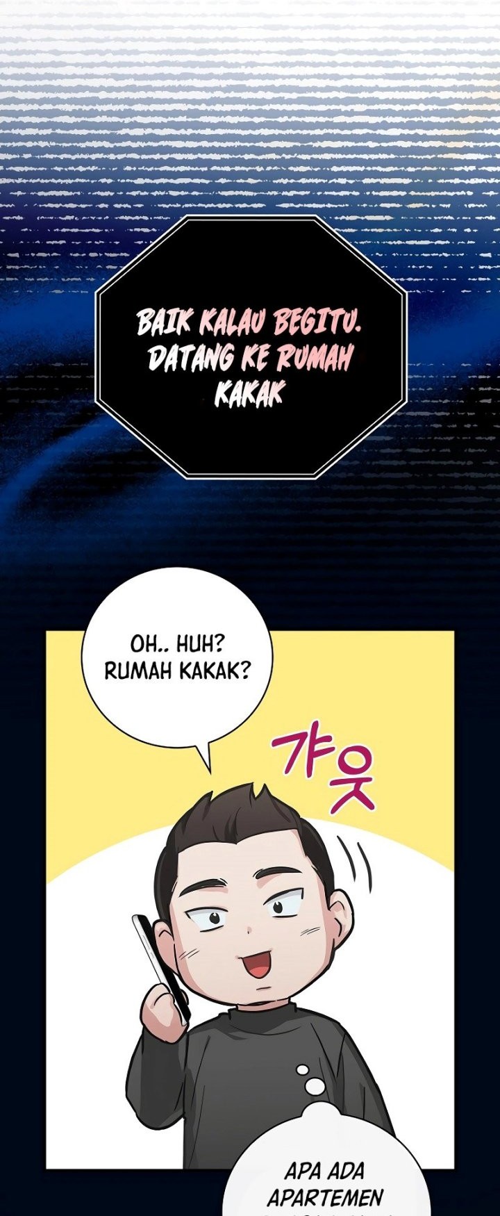 Superstar From Age 0 chapter 07 halaman 45