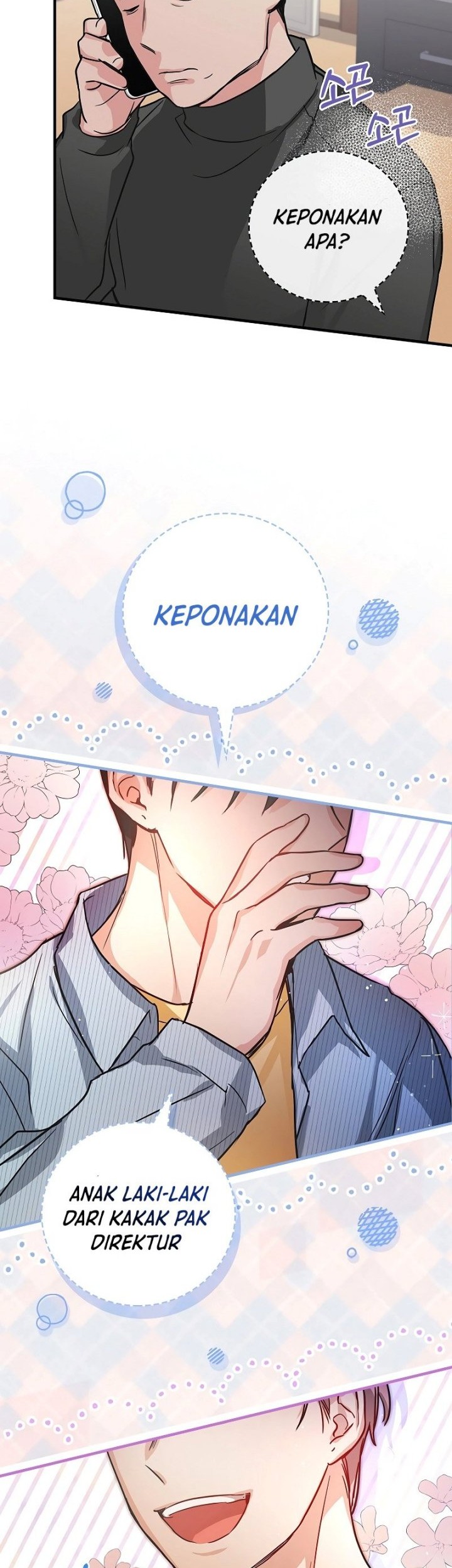 Superstar From Age 0 chapter 07 halaman 50