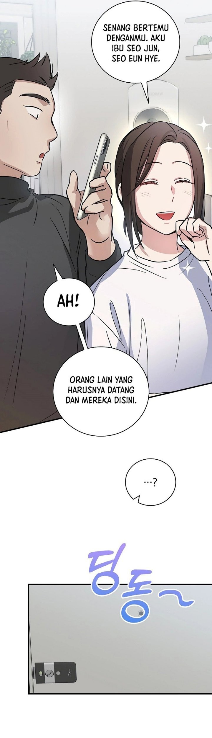 Superstar From Age 0 Bab 08 halaman 49