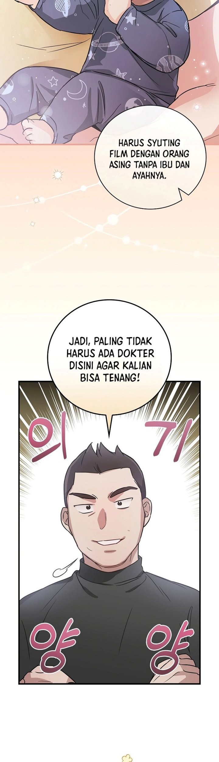 Superstar From Age 0 Bab 08 halaman 52