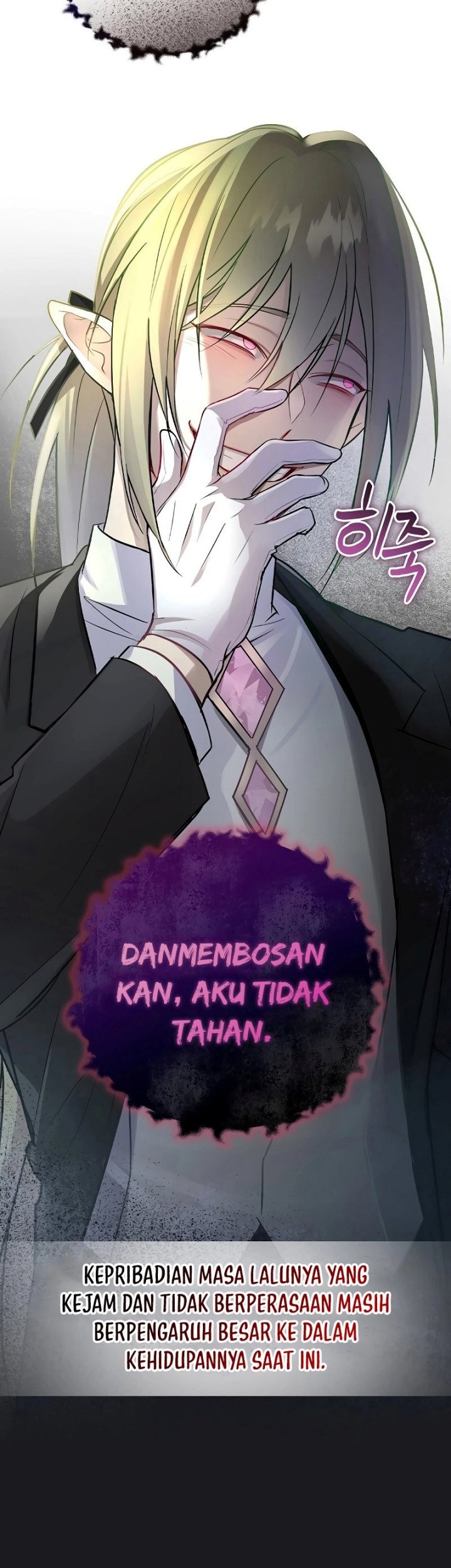 Superstar From Age 0 chapter 11 halaman 4