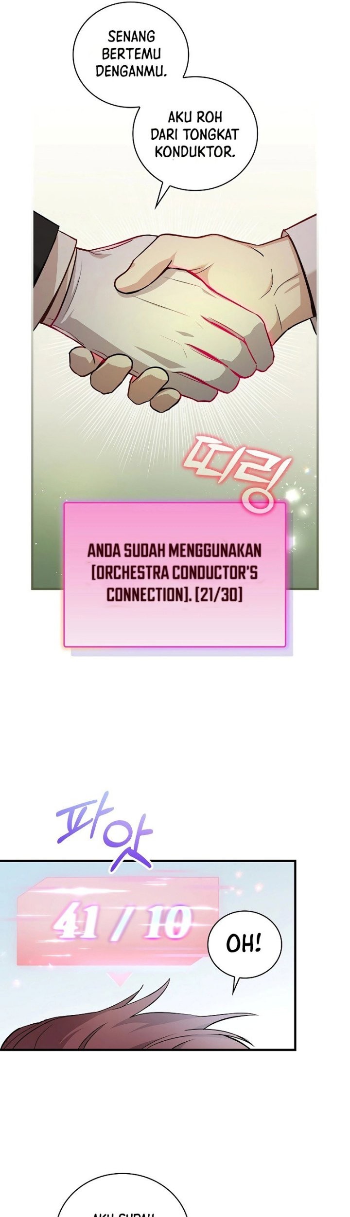 Superstar From Age 0 chapter 11 halaman 7
