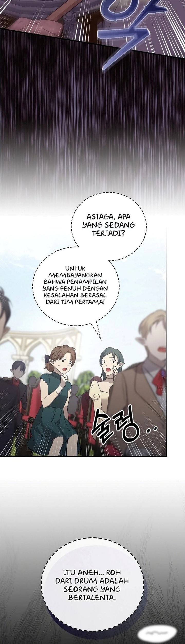 Superstar From Age 0 chapter 11 halaman 16