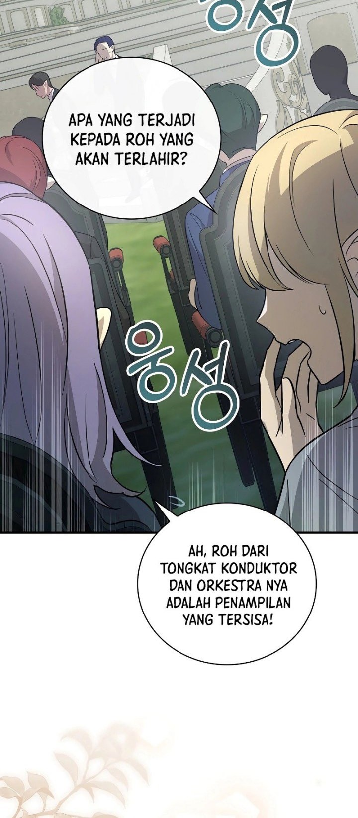Superstar From Age 0 chapter 11 halaman 21