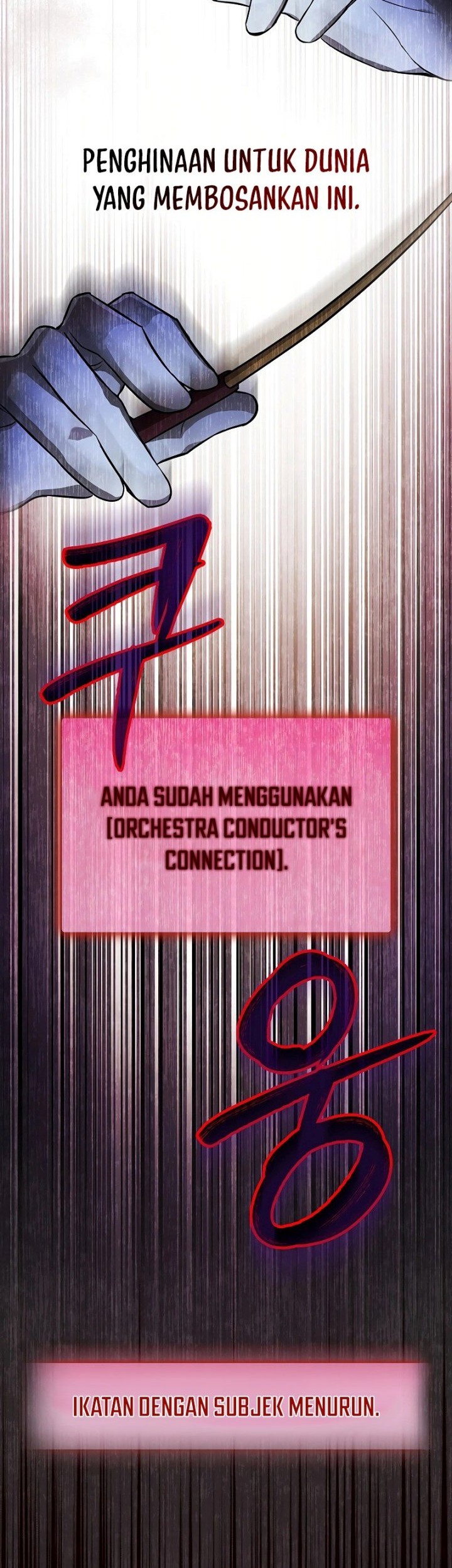 Superstar From Age 0 chapter 11 halaman 26