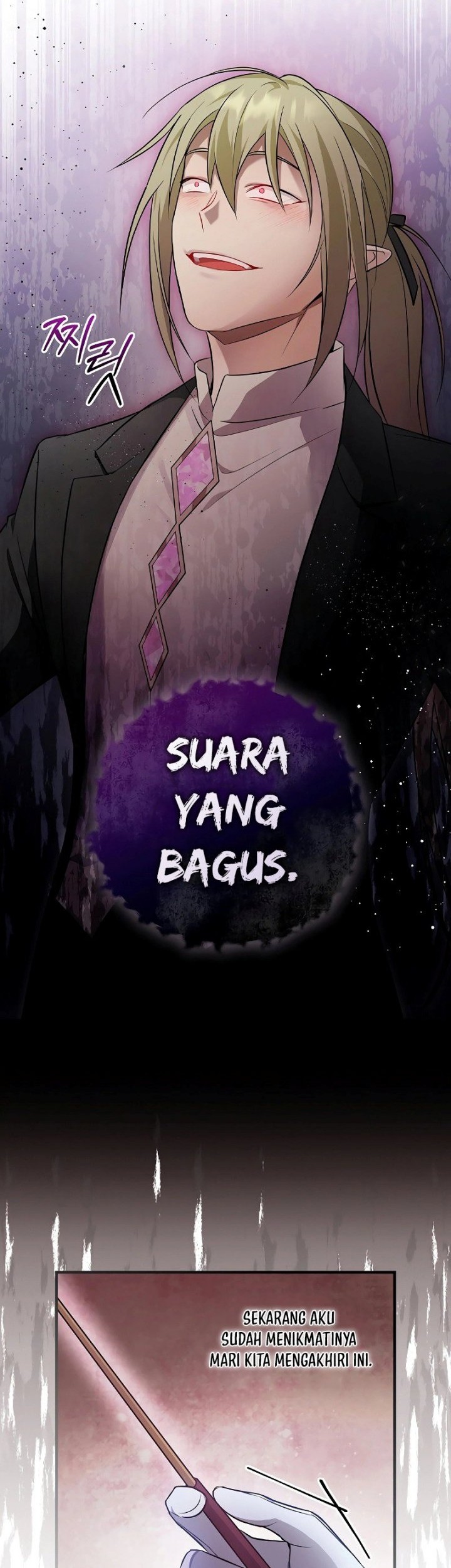 Superstar From Age 0 chapter 11 halaman 32