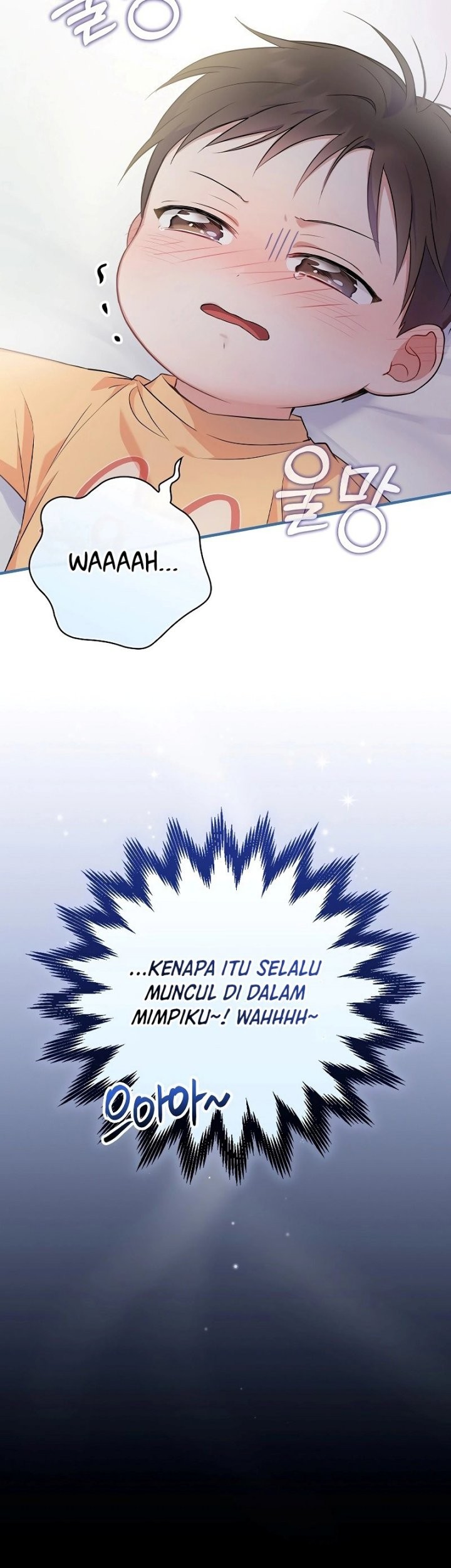 Superstar From Age 0 chapter 11 halaman 46