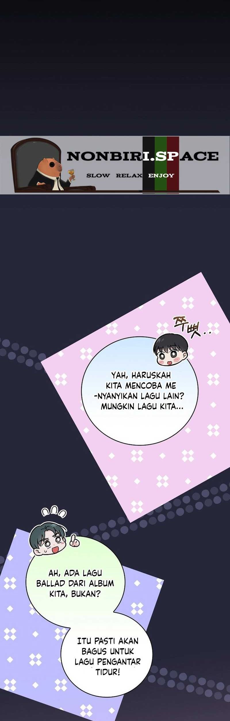 Superstar From Age 0 chapter 12 halaman 5