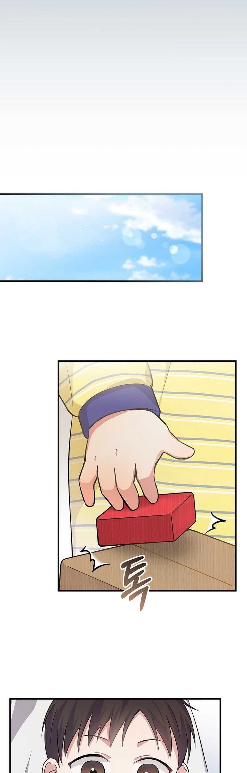 Superstar From Age 0 chapter 12 halaman 20