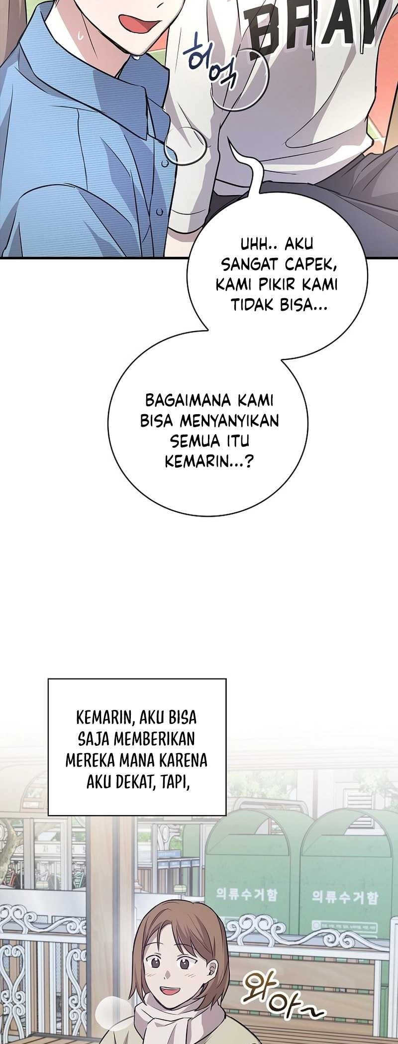 Superstar From Age 0 chapter 12 halaman 51