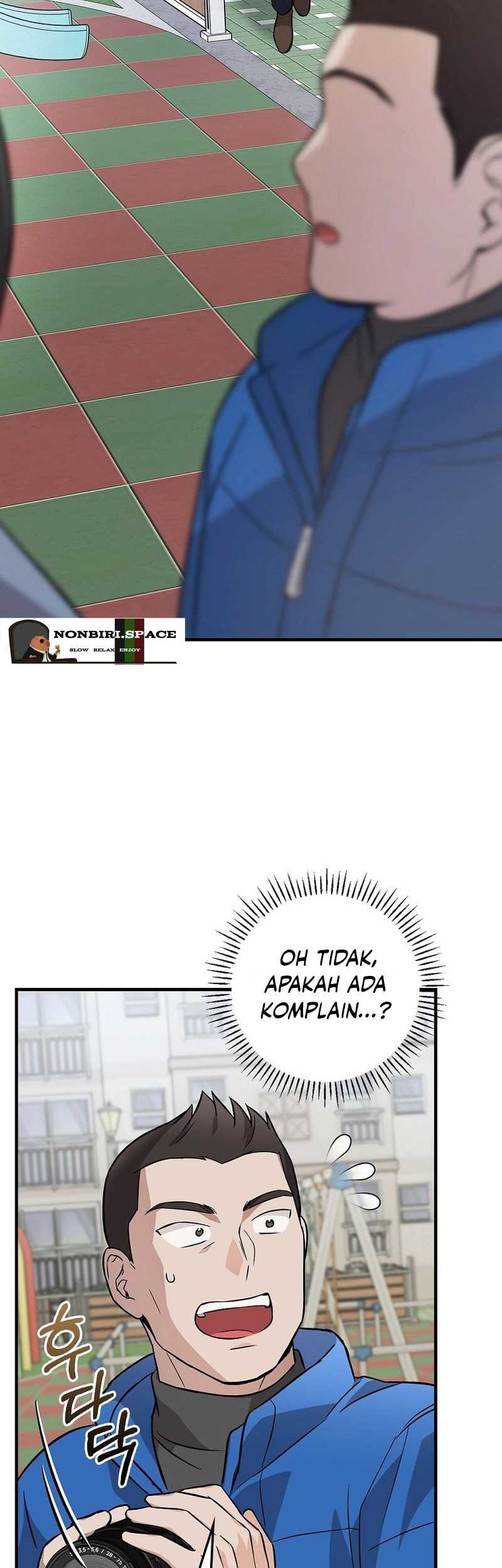 Superstar From Age 0 chapter 12 halaman 56