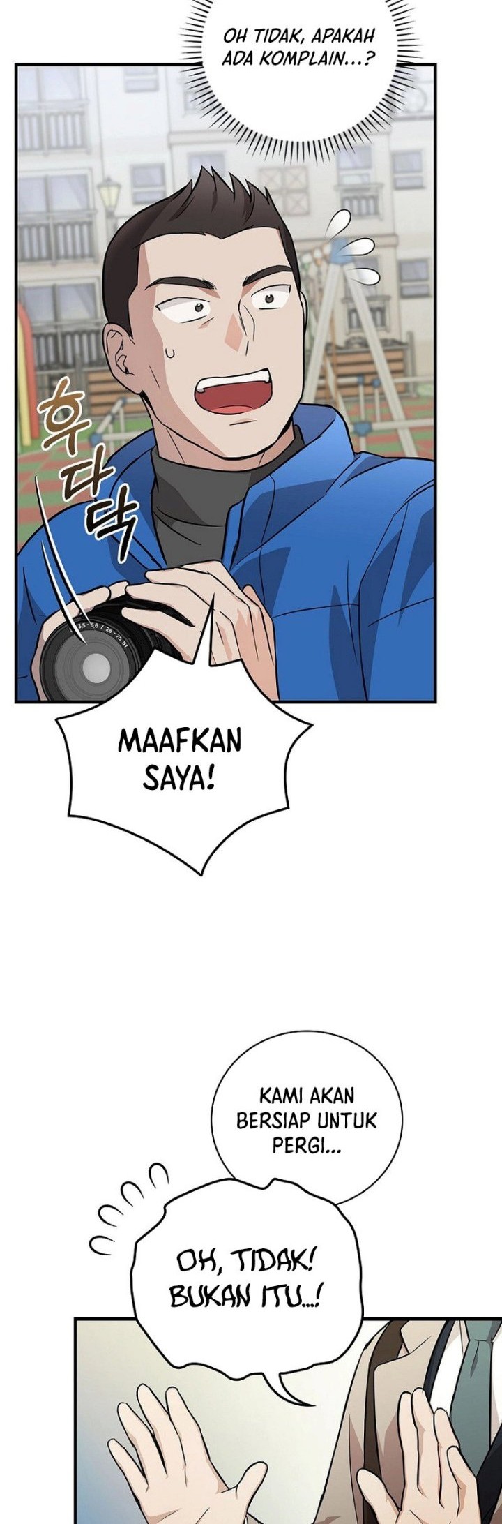 Superstar From Age 0 chapter 13 halaman 4
