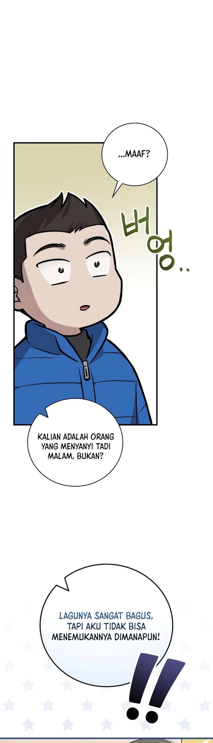 Superstar From Age 0 chapter 13 halaman 7