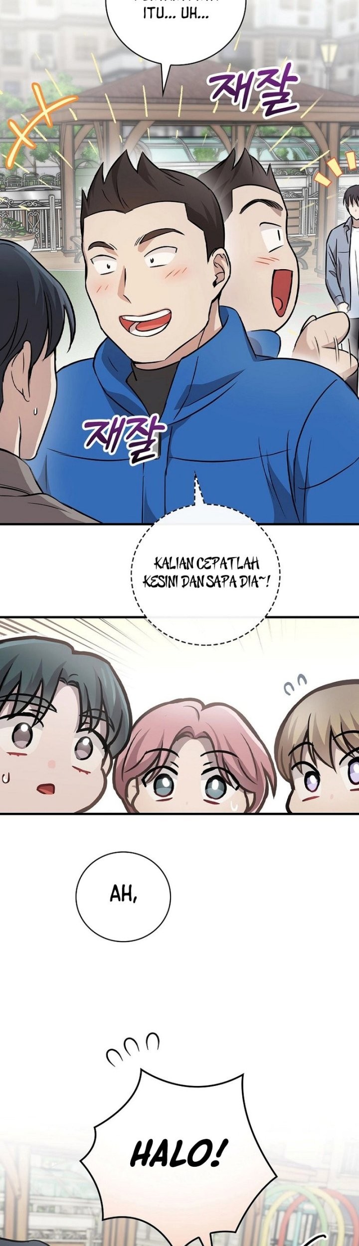 Superstar From Age 0 chapter 13 halaman 9