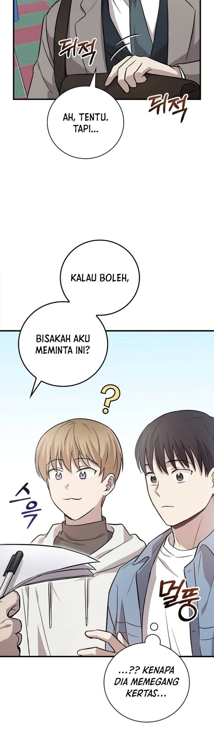 Superstar From Age 0 chapter 13 halaman 15