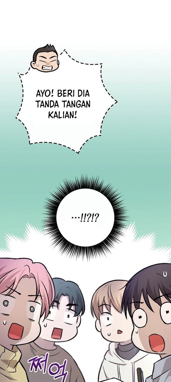 Superstar From Age 0 chapter 13 halaman 16