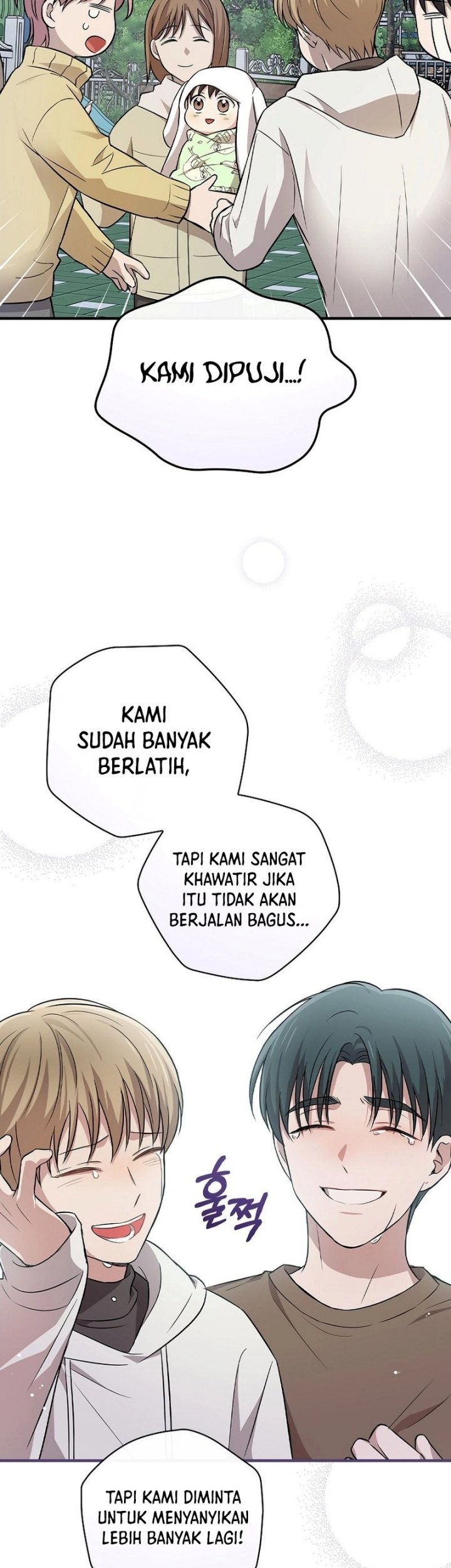 Superstar From Age 0 chapter 13 halaman 23