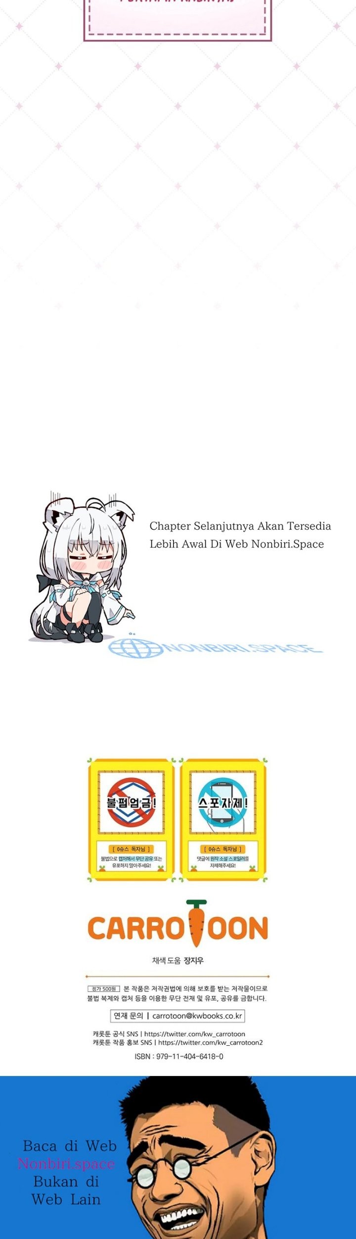 Superstar From Age 0 chapter 13 halaman 51