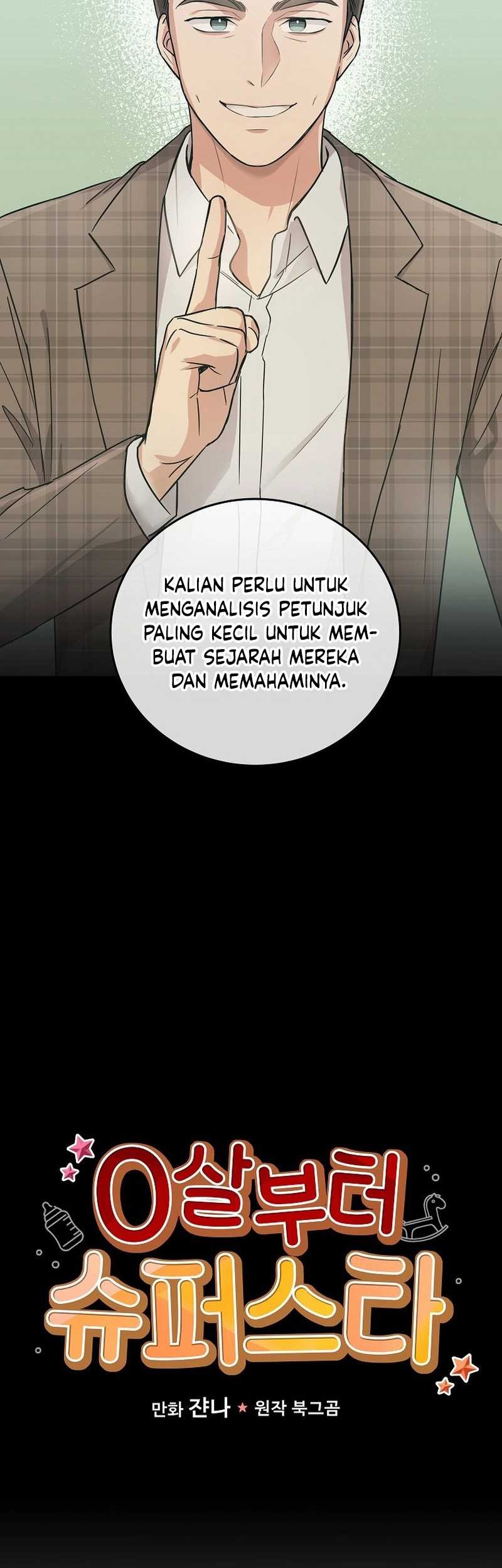 Superstar From Age 0 Bab 17 halaman 5