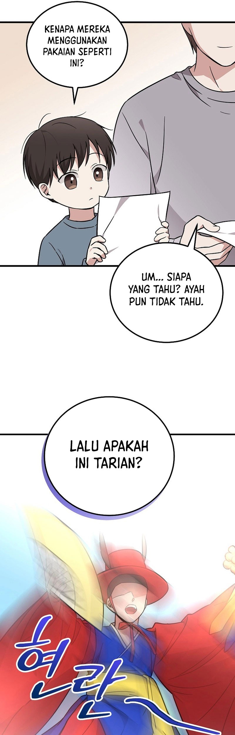 Superstar From Age 0 chapter 20 halaman 25