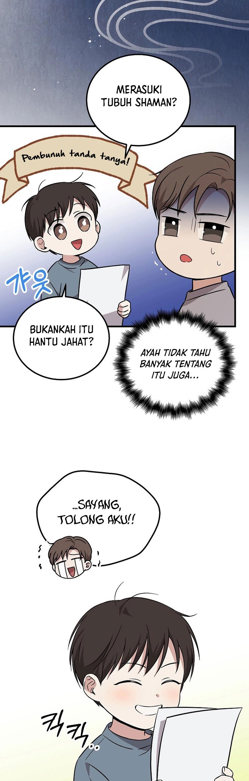 Superstar From Age 0 chapter 20 halaman 28