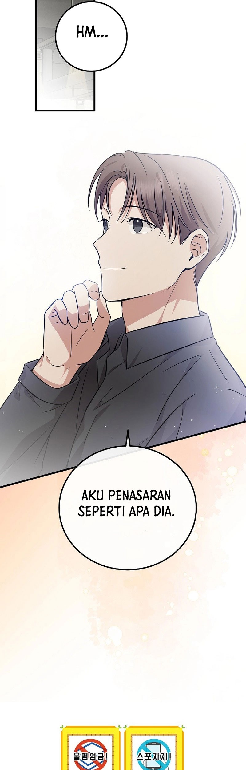 Superstar From Age 0 chapter 20 halaman 39