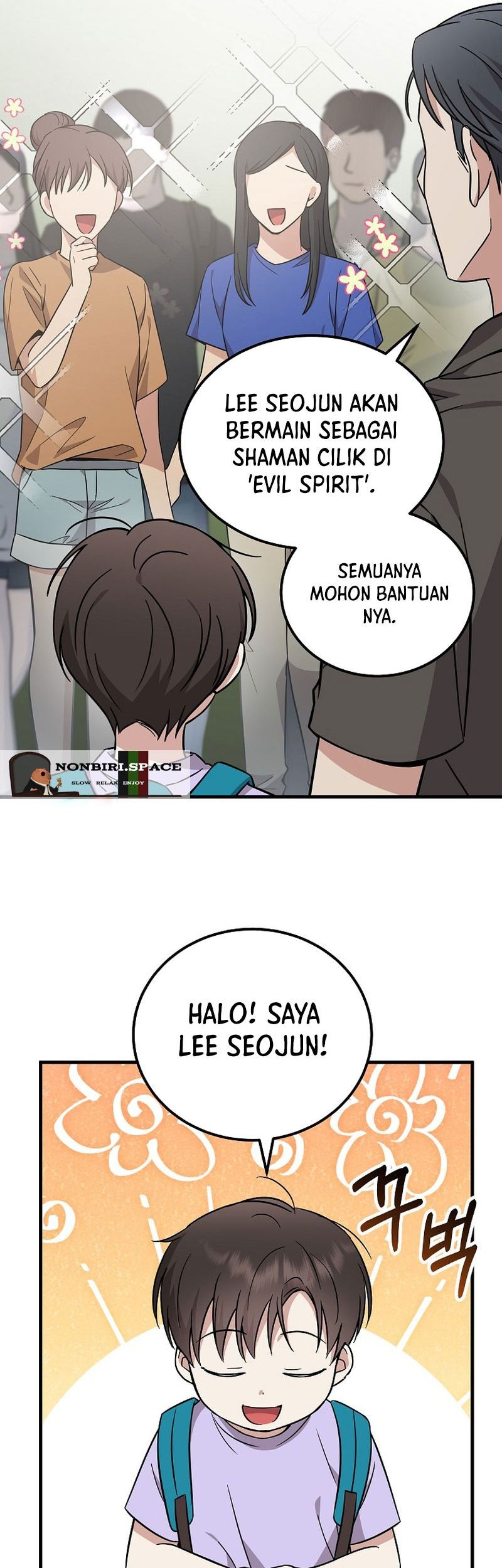 Superstar From Age 0 Bab 21 halaman 18
