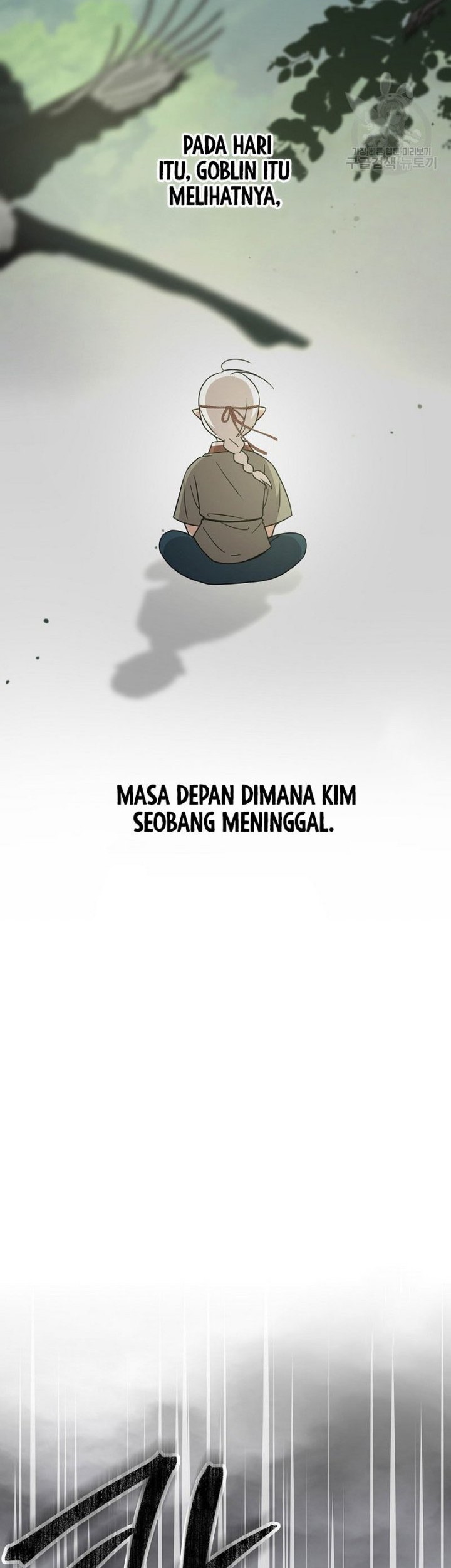 Superstar From Age 0 Bab 22 halaman 11
