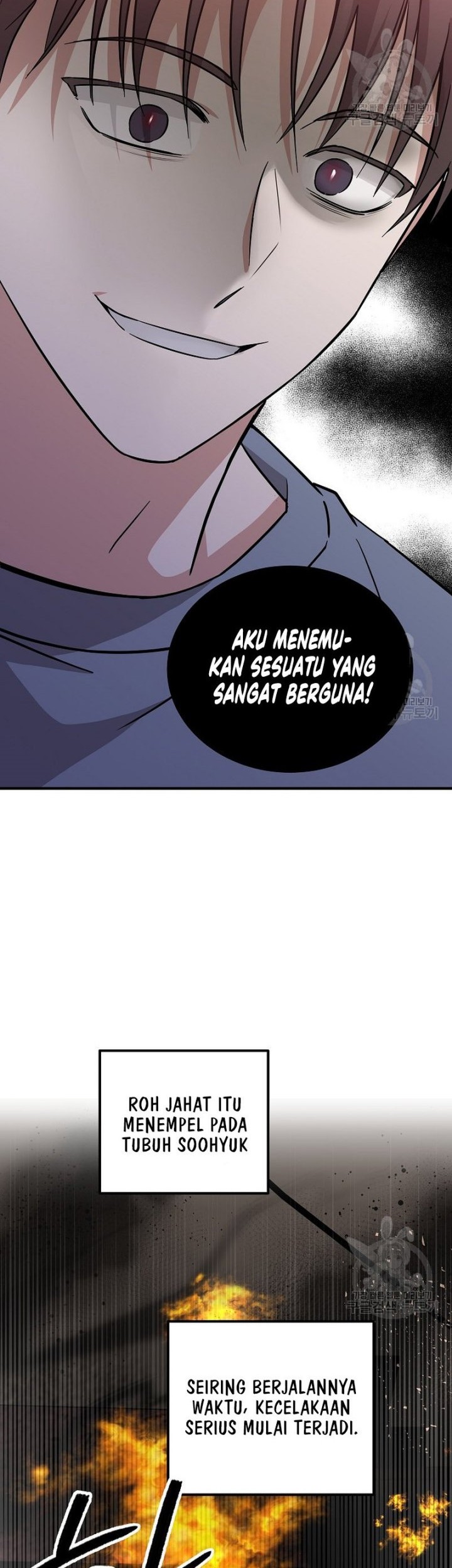 Superstar From Age 0 Bab 22 halaman 26